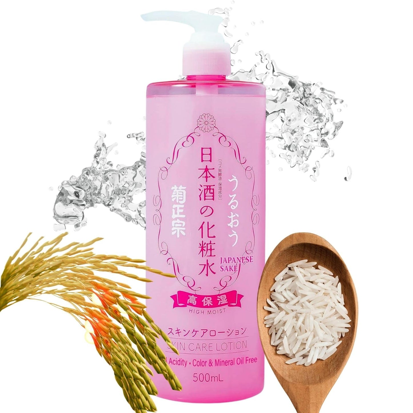 Kikumasamune 2-in-1 Face Toner + Full Body Lotion for Women, Natural Body Lotion for Dry Skin with Rice Extract, Amino Acids, Ceramides& Protein, Japanese Skin Care Lotion, HIGH MOIST, 16.9 Fl Oz