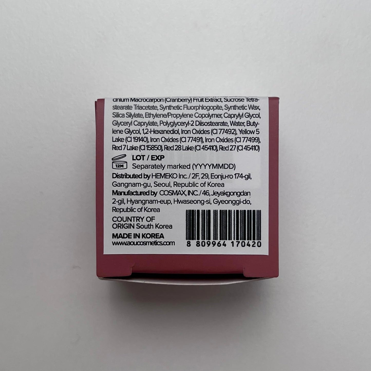 AOU GLOWY TINT BALM Tinted Lip Balm with Natural Gloss Instant Hydration for Chapped Lips 0.12Oz (05 Chocolate Balm)