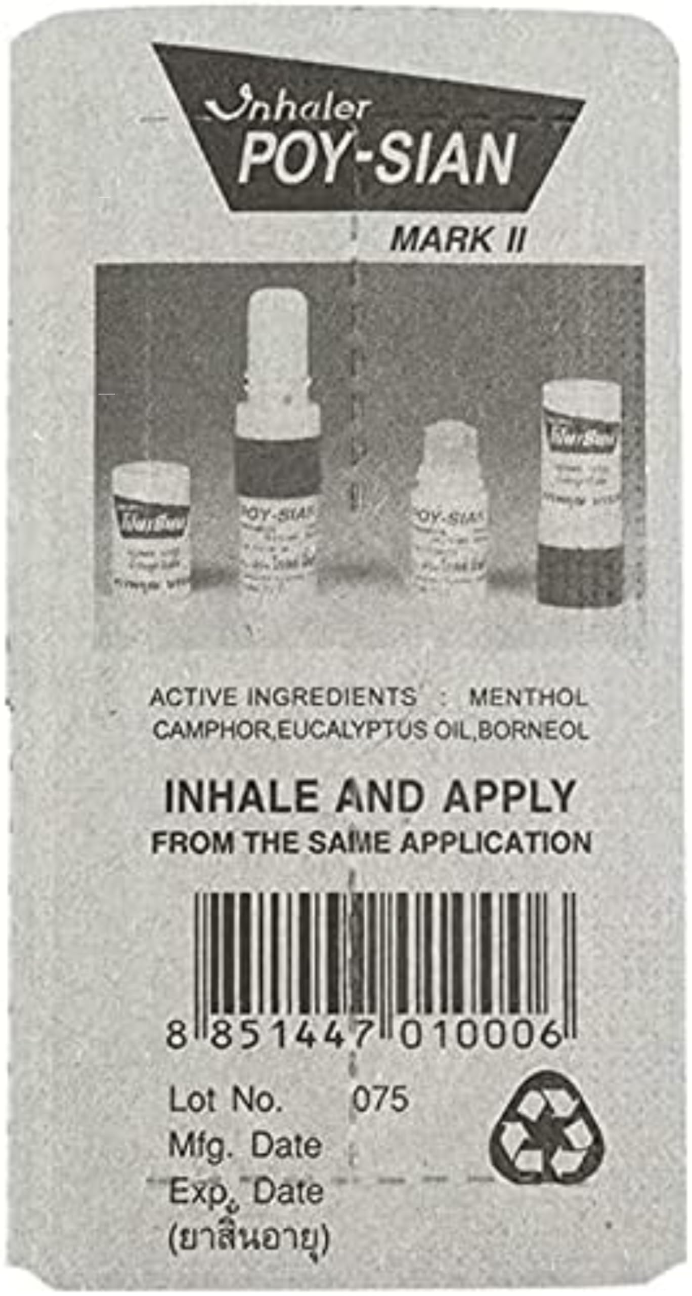 POY-SIAN Mark II Menthol Aromatherapy Nasal Inhaler, Natural Herbal Remedy with Cooling Essential Oils Poysian (Pack of 6)
