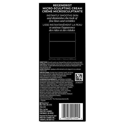 Olay Super Serum and MicroSculpting Cream Mini Duo Best Sellers Kit, Super Serum 0.4 FL OZ , MSC 0.5 FL OZ