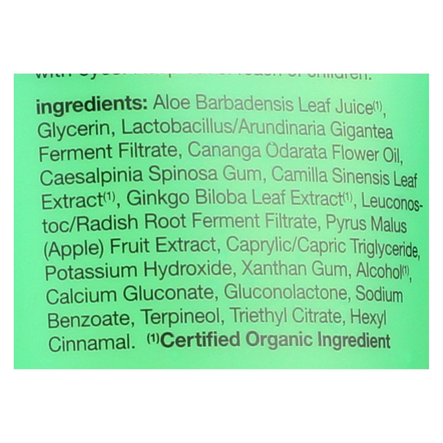 Alba Botanica Gel Aloe Vera After Sun 8