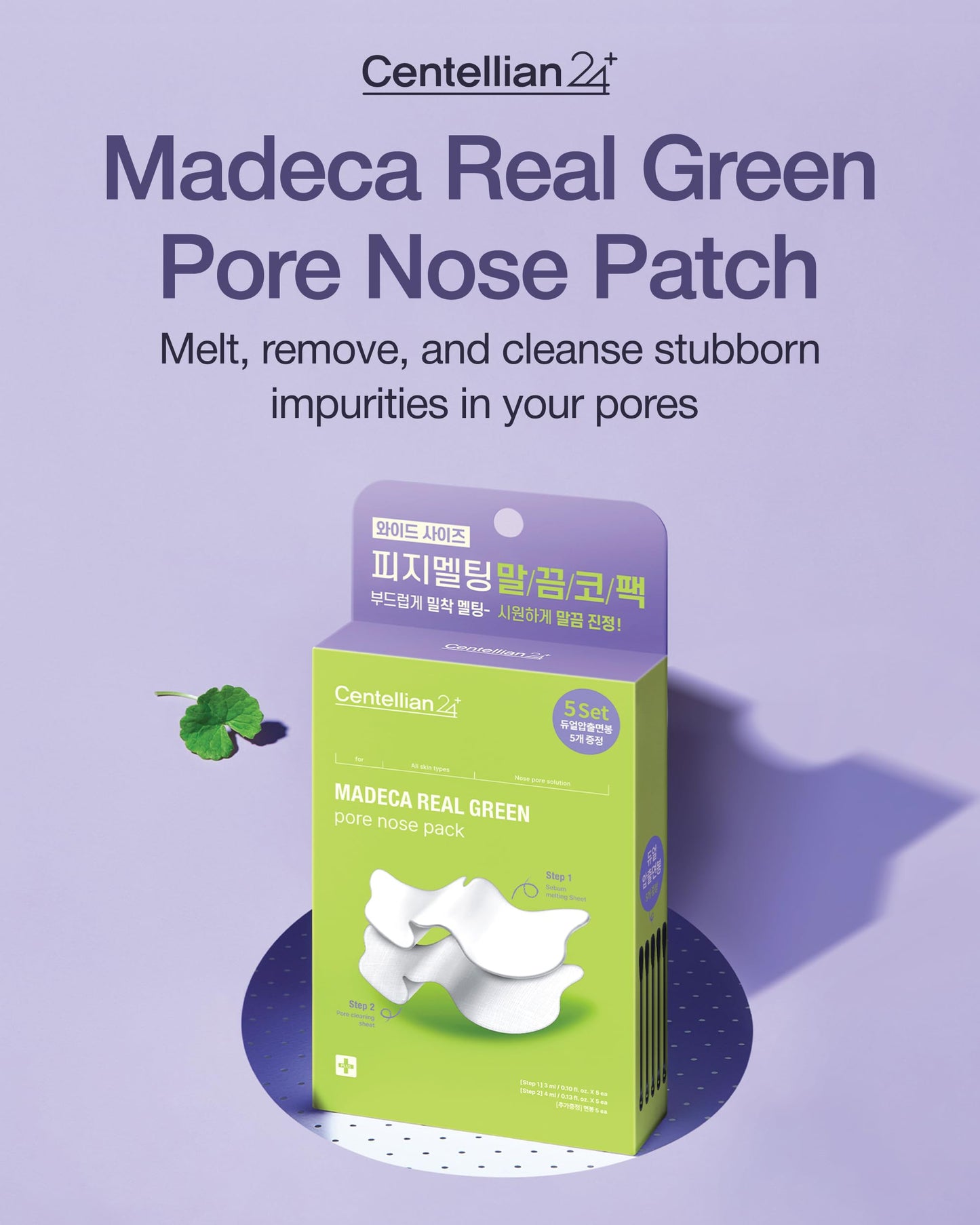 CENTELLIAN 24 Madeca Real Green Pore Nose Patch (0.24fl oz, Pack of 5) - Dual-Step Bio-Cellulose Sheet, Reduces Whiteheads & Blackheads, Soothes & Tightens Pores, Korean Skin Care. TECA, Liposome