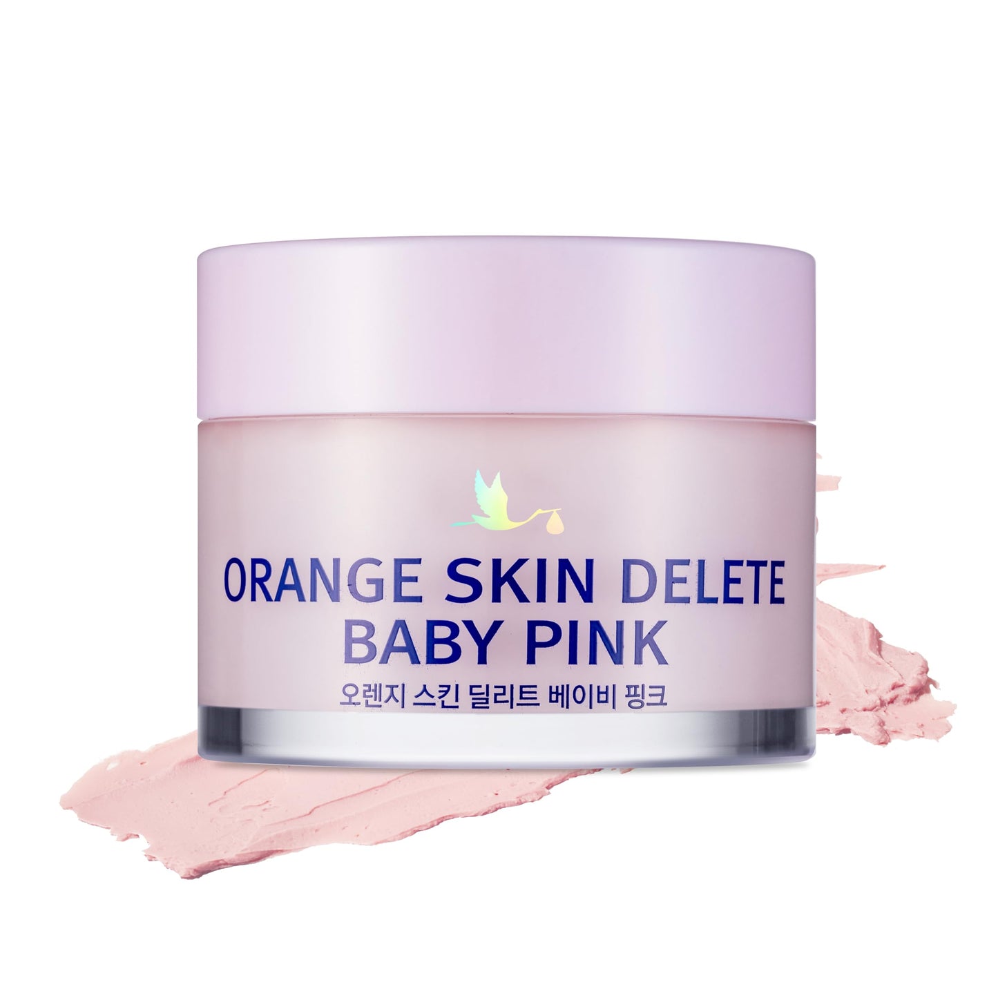 bonamedusa Orange Skin Delete Baby Pink Pore Primer Korean Makeup 30g 1.06 oz