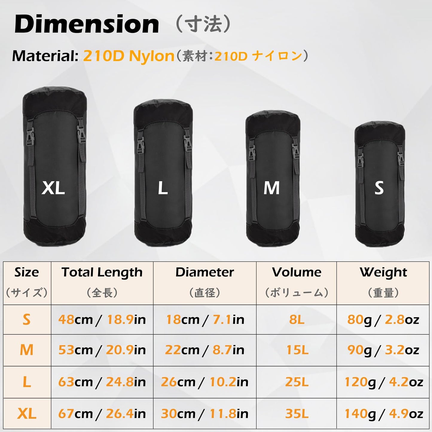 TRIWONDER Compression Stuff Sack 8L 15L 25L 35L Compression Sleeping Bag Stuff Sack Waterproof & Ultralight Storage Sack for Camping, Hiking, Backpacking (C# Green, S)