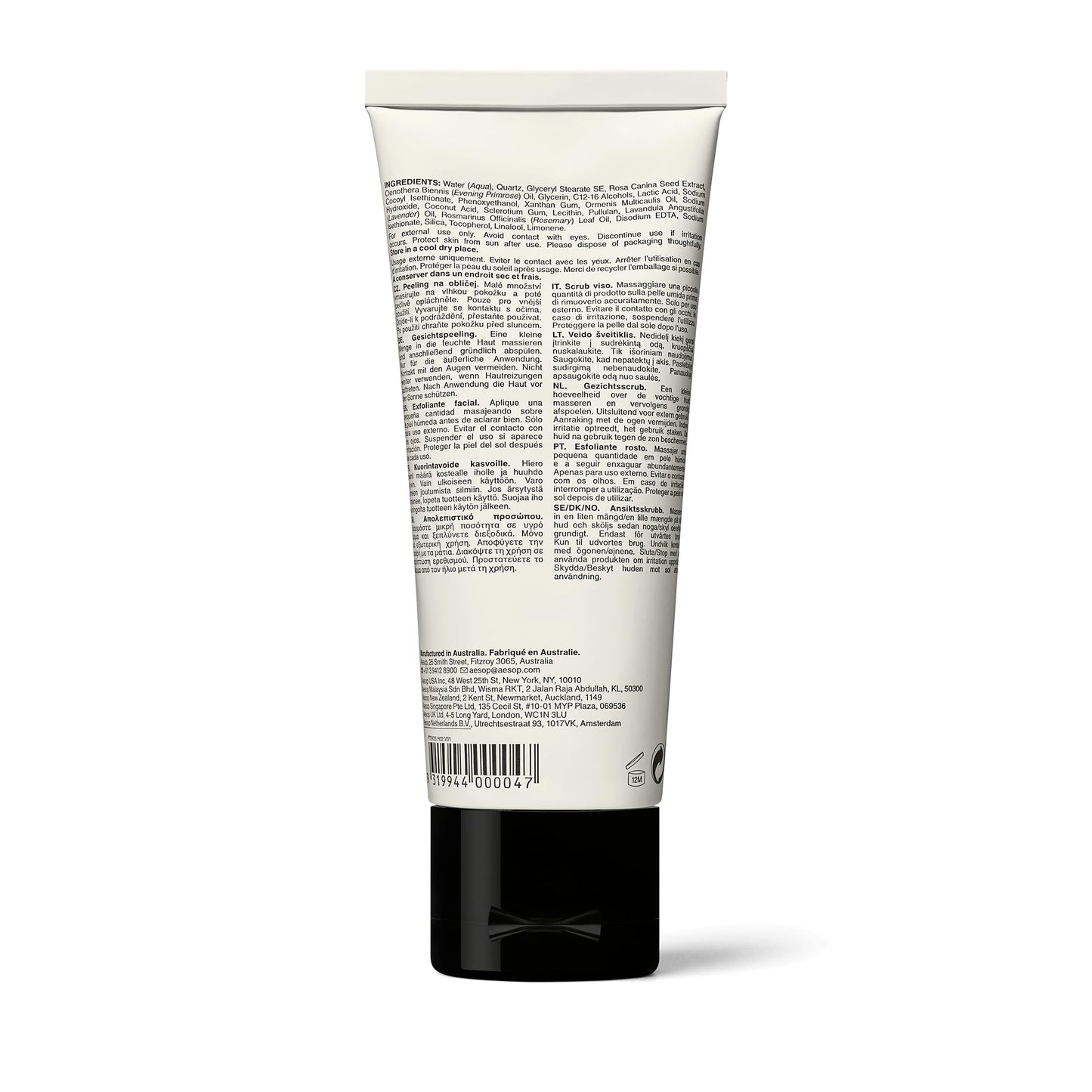 Aesop Purifying Facial Exfoliant Paste | Refresh, Cleanse, Soften Skin | Cream Based Cleanser Enhanced With Fine Quartz, Rosemary Leaf, Lactic Acid | 2.6oz / 75mL