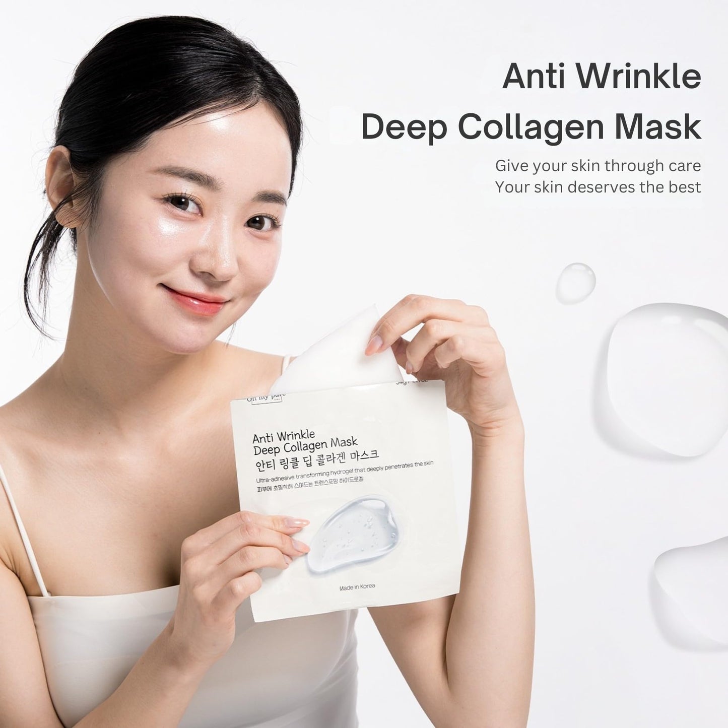 Collagen Hydrogel AntiWrinkle Deep Face Mask 15 EA Ultimate Hydration, Improves Skin Texture, Affordable Luxury, Glowing Skin, Reduces Fine Lines & Wrinkles, Made in Korea OHMYPURE (15, Deep Collagen)