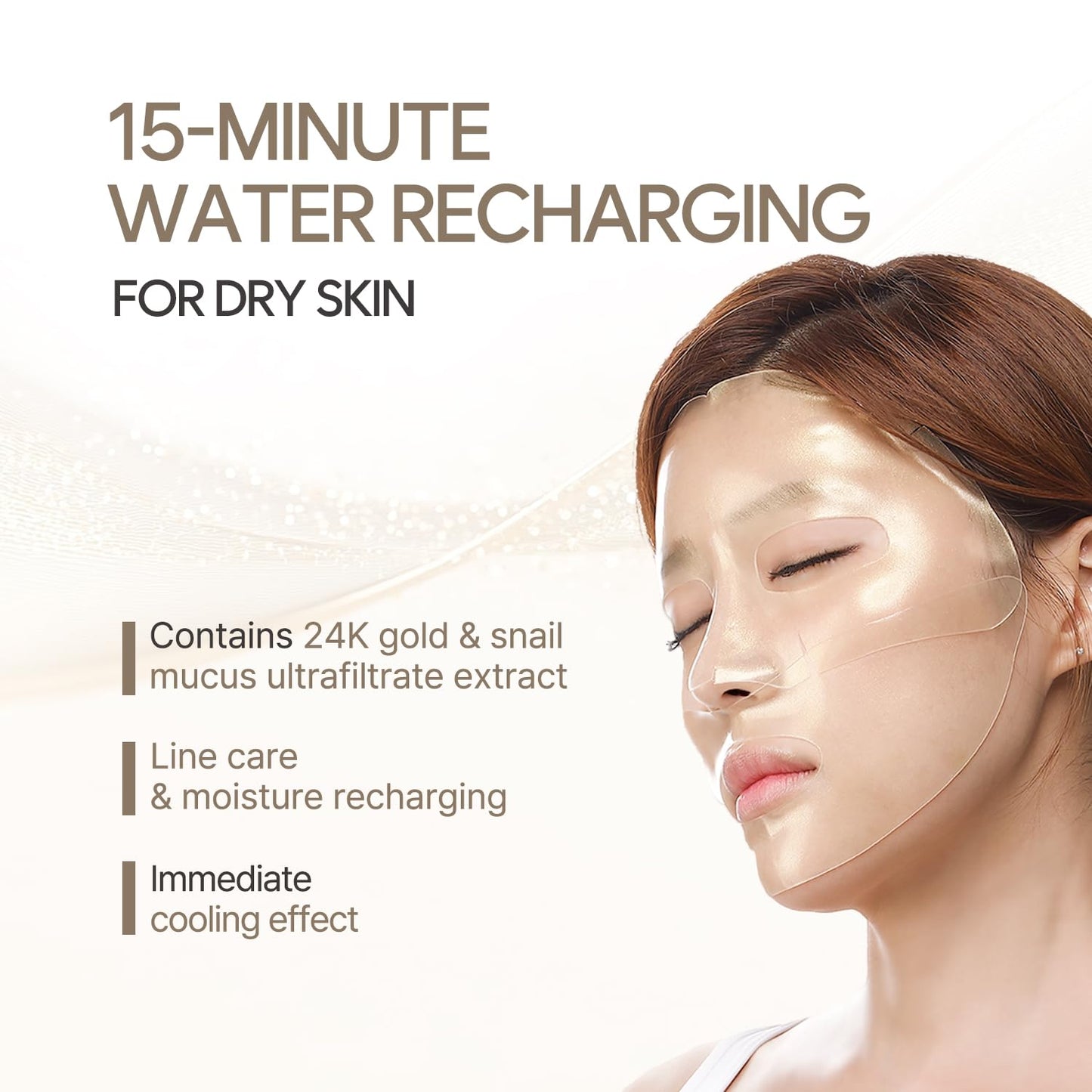 Petitfee Gold & Snail Hydogel Face Mask 5ea