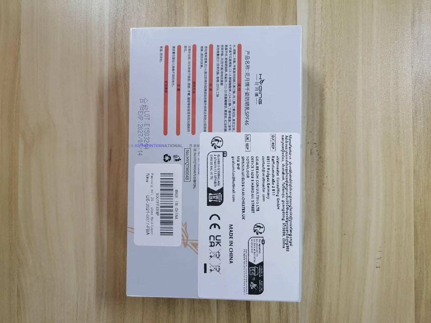 Pack of 20 Sunscreen, SPF46 PA+++ Moisturizing Sunscreen,3ml Face & Body Sunblock, Moisturizing Sunscreen for Most of Skins Portable Resist Water Sunscreen for Sport