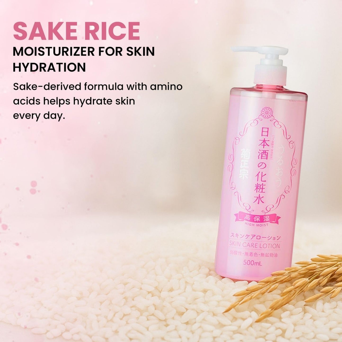 Kikumasamune 2-in-1 Face Toner + Full Body Lotion for Women, Natural Body Lotion for Dry Skin with Rice Extract, Amino Acids, Ceramides& Protein, Japanese Skin Care Lotion, HIGH MOIST, 16.9 Fl Oz