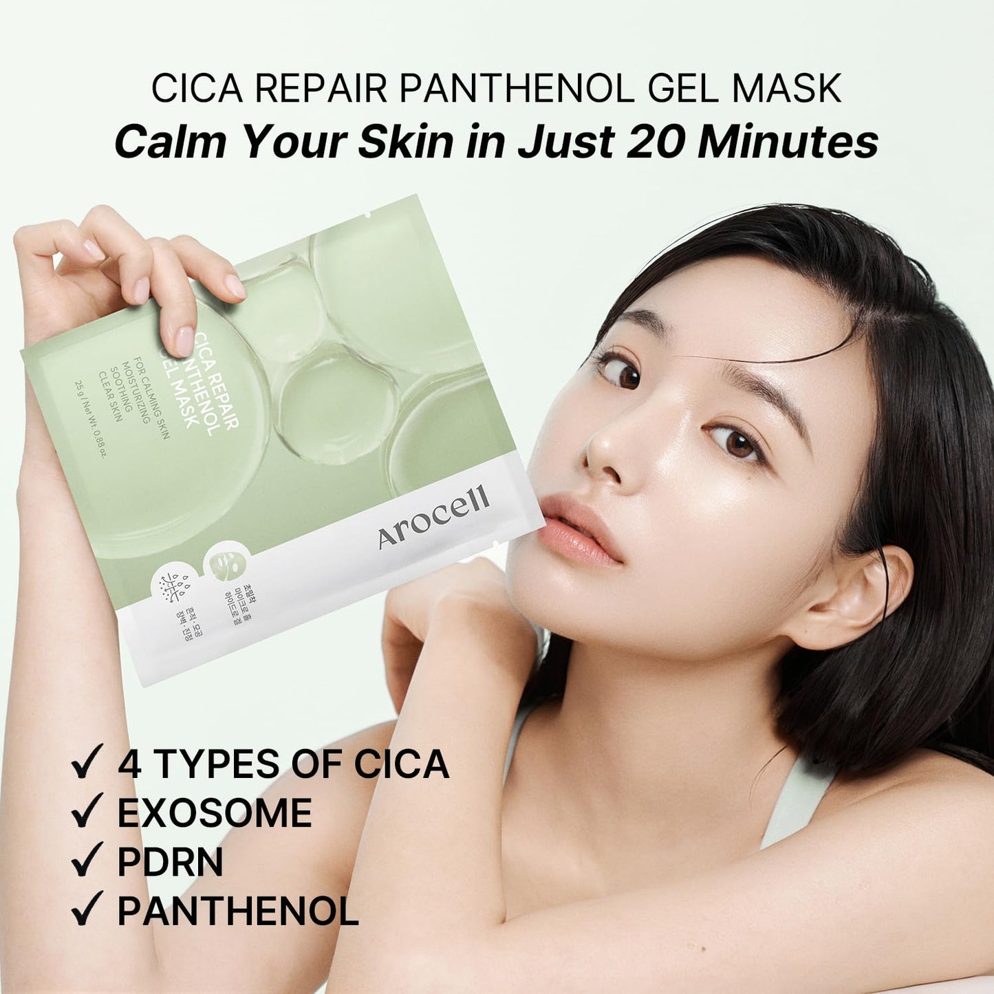 AROCELL OFFICIAL Cica Repair Hydrogel Mask – Korean Skincare Gel Face Mask with Centella Asiatica, Exosomes, Collagen & Niacinamide – Hydrating Face Masks for Redness, Acne & Glass Skin – 7 Sheets