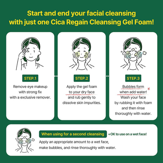 CCLIMGLAM CICA Regain Cleansing Gel Foam 150ml(5.07Fl.Oz), Vegan Mild Skin Barrier Cleanser for Sensitive, Pore and Sebum Care, Calming Soothing Effect, Clean Beauty, Korean Skin Care