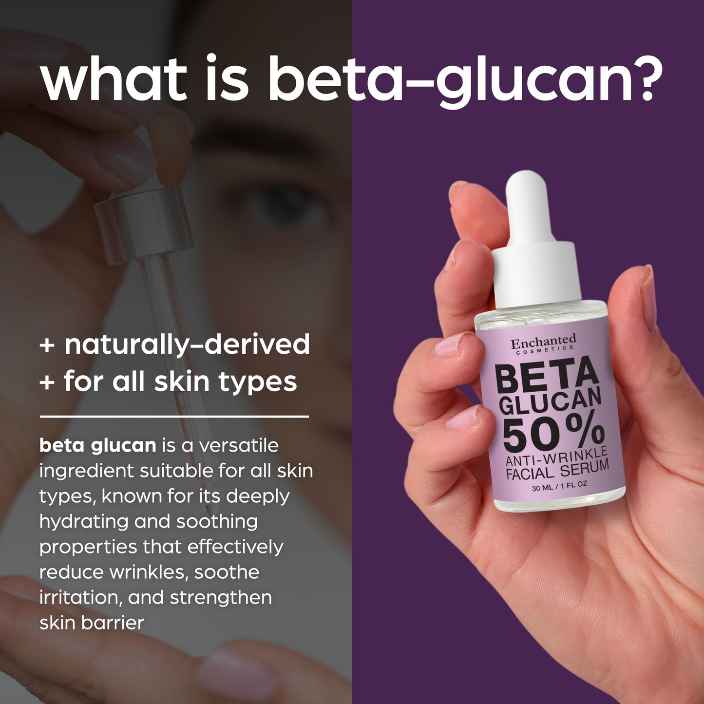50% Beta Glucan Anti-Aging, Plumping Serum