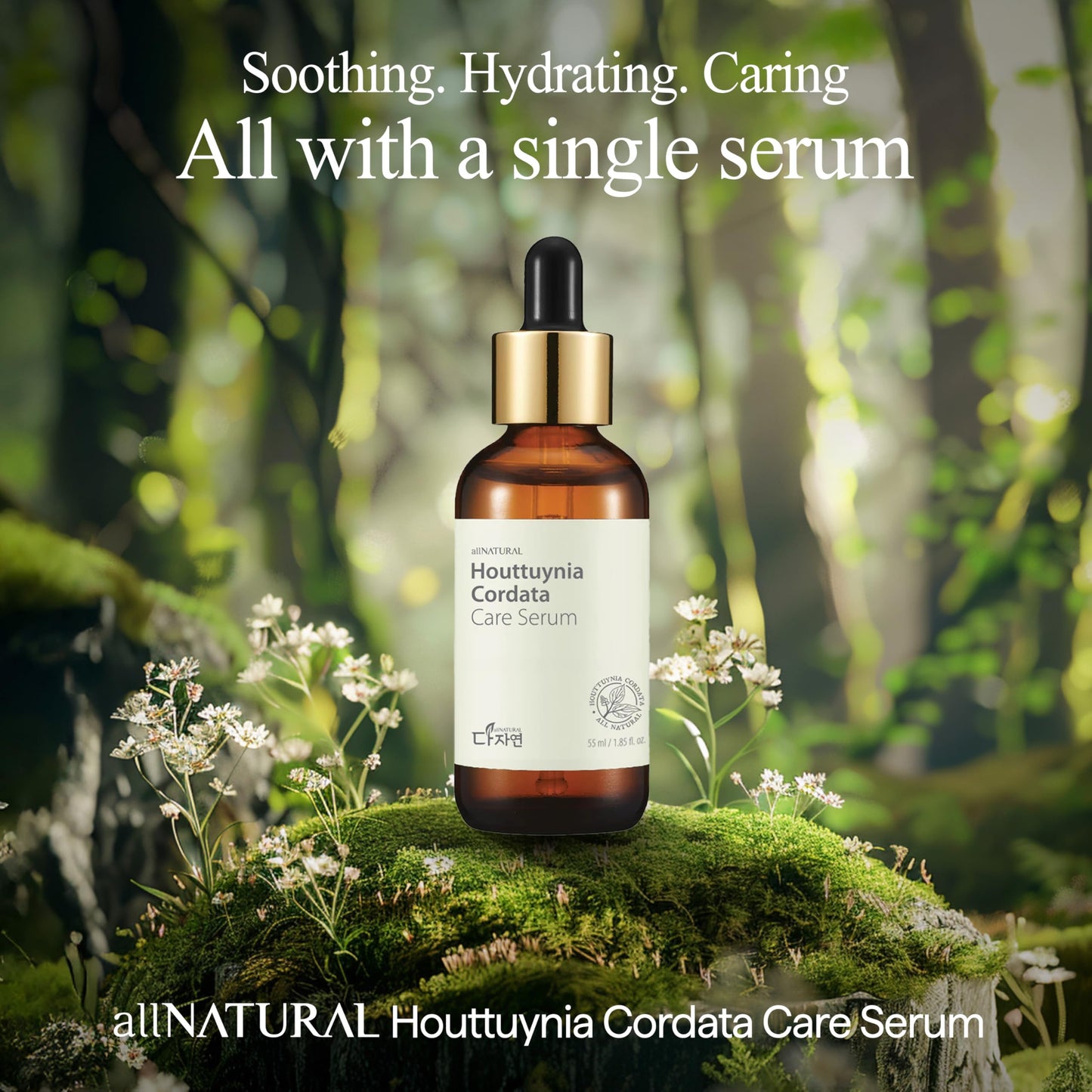 All Natural Houttuynia Cordata Care Serum – Soothing and Hydrating Facial Heartleaf Serum for Sensitive and Troubled Skin, Lightweight and Non-Comedogenic (1.69 fl oz)
