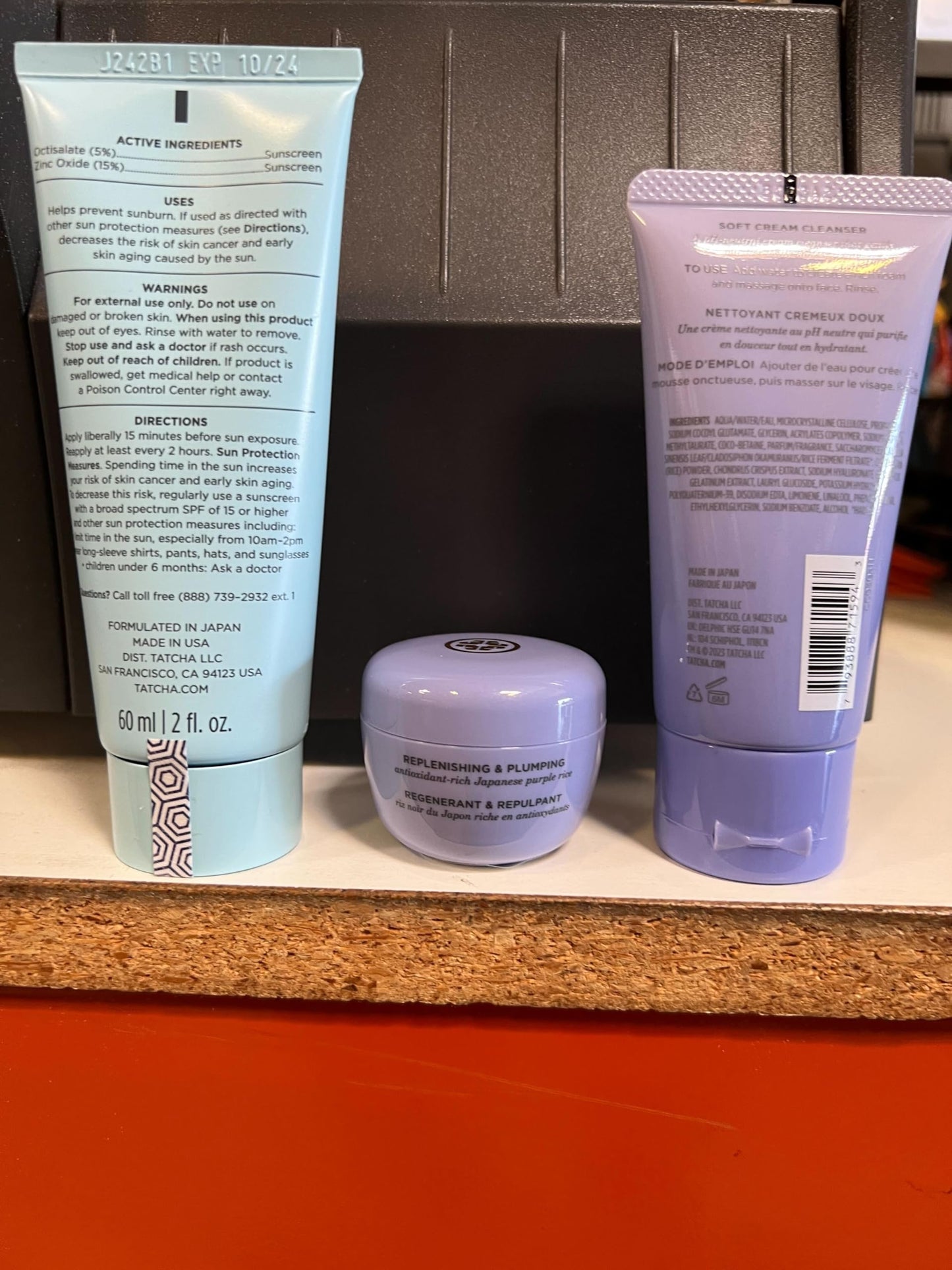TATCHA Dewy Summer Essentials for Hydrated, Protected Skin | Mini Dewy Skin Cream, Mini Rice Wash, and Silken SPF ($110 Value)