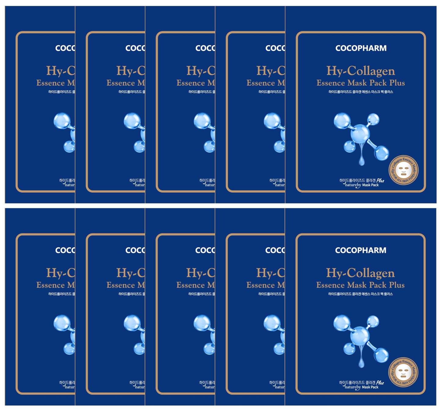 Natureby Cocopharm Essence Facial Sheet Mask Pack Plus 1pcs - Hy-Cllagen