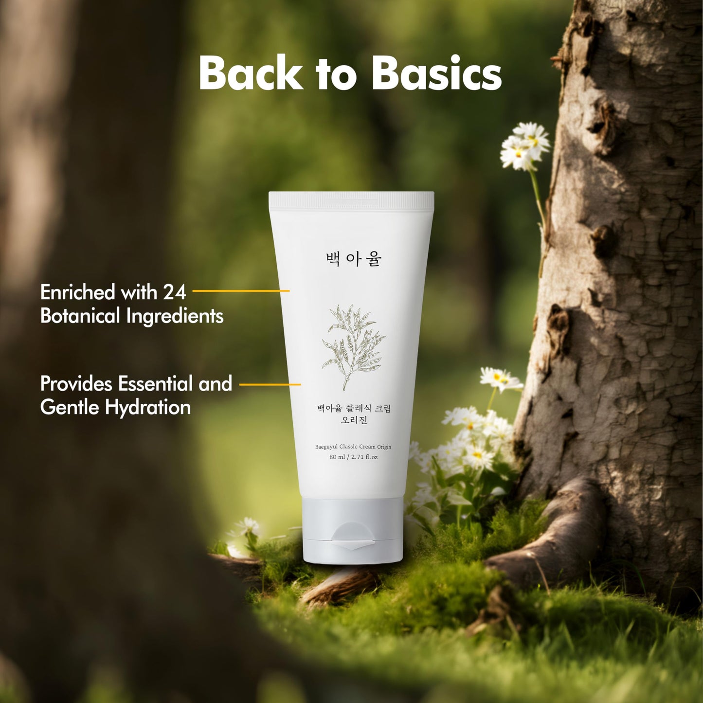 Baegayul Classic Cream Origin - Deep Hydration Face Moisturizer with Propolis & Job’s Tears, Soothing Korean Skincare for Dry and Sensitive Skin, Herbal Cream for Radiant Look (2.71fl oz)