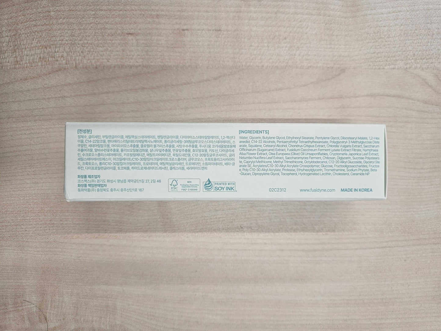 FUSIDYNE Derma Trouble Balancing Cream 1.7 fl oz | Skin Barrier & Oil Balancing Moisturizer for Sensitive, Blemish-Prone Skin | Korean Skincare with Fusiderm-T 10000ppm