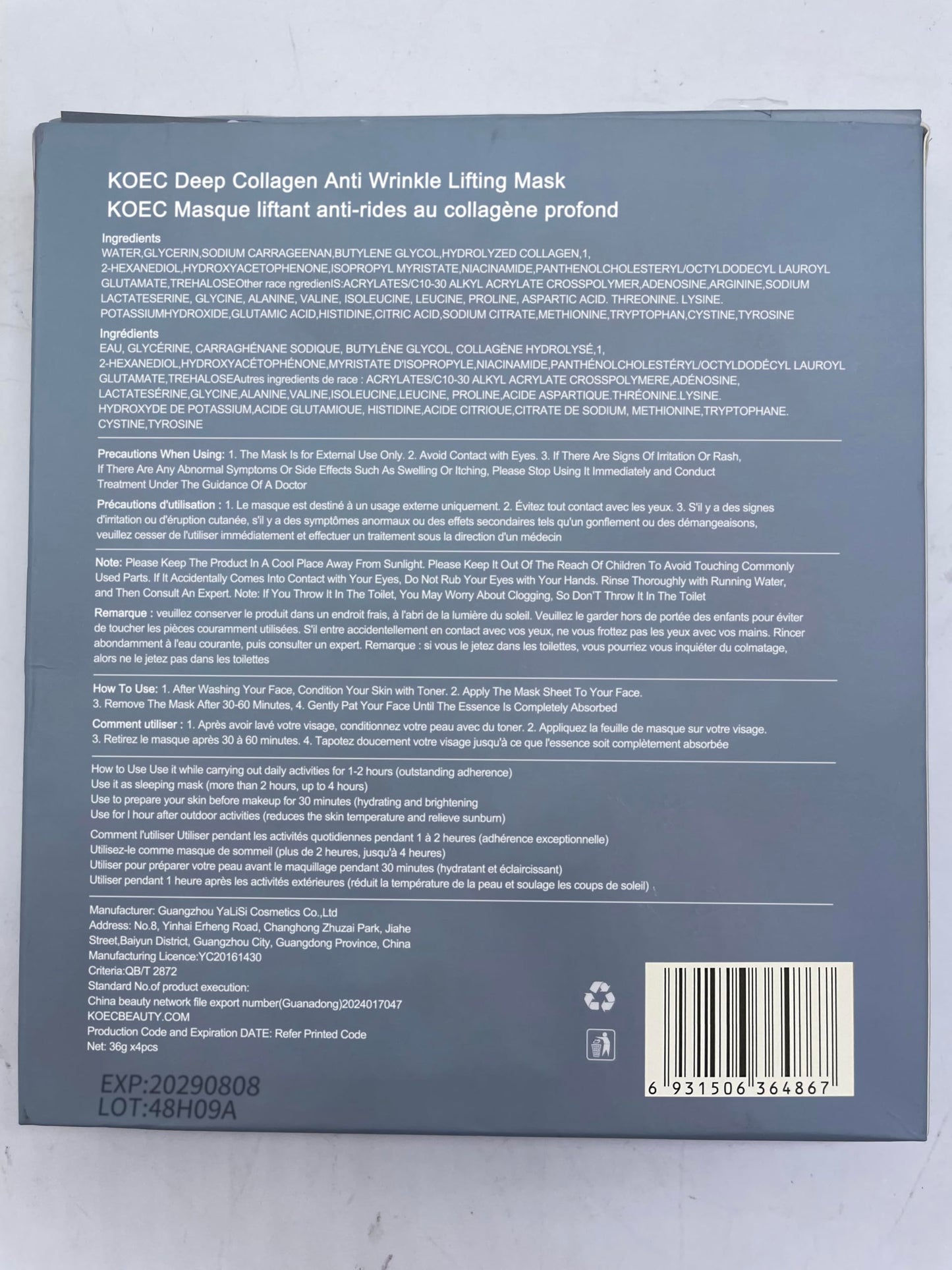 SOYUB Collagen Face Mask - Hydrating Overnight Collagen Face Mask Deep Collagen Anti Wrinkle Lifting Mask - Pure Collagen Films for Improve Elasticity Firming And Moisturizing (4 pcs/1 Box)