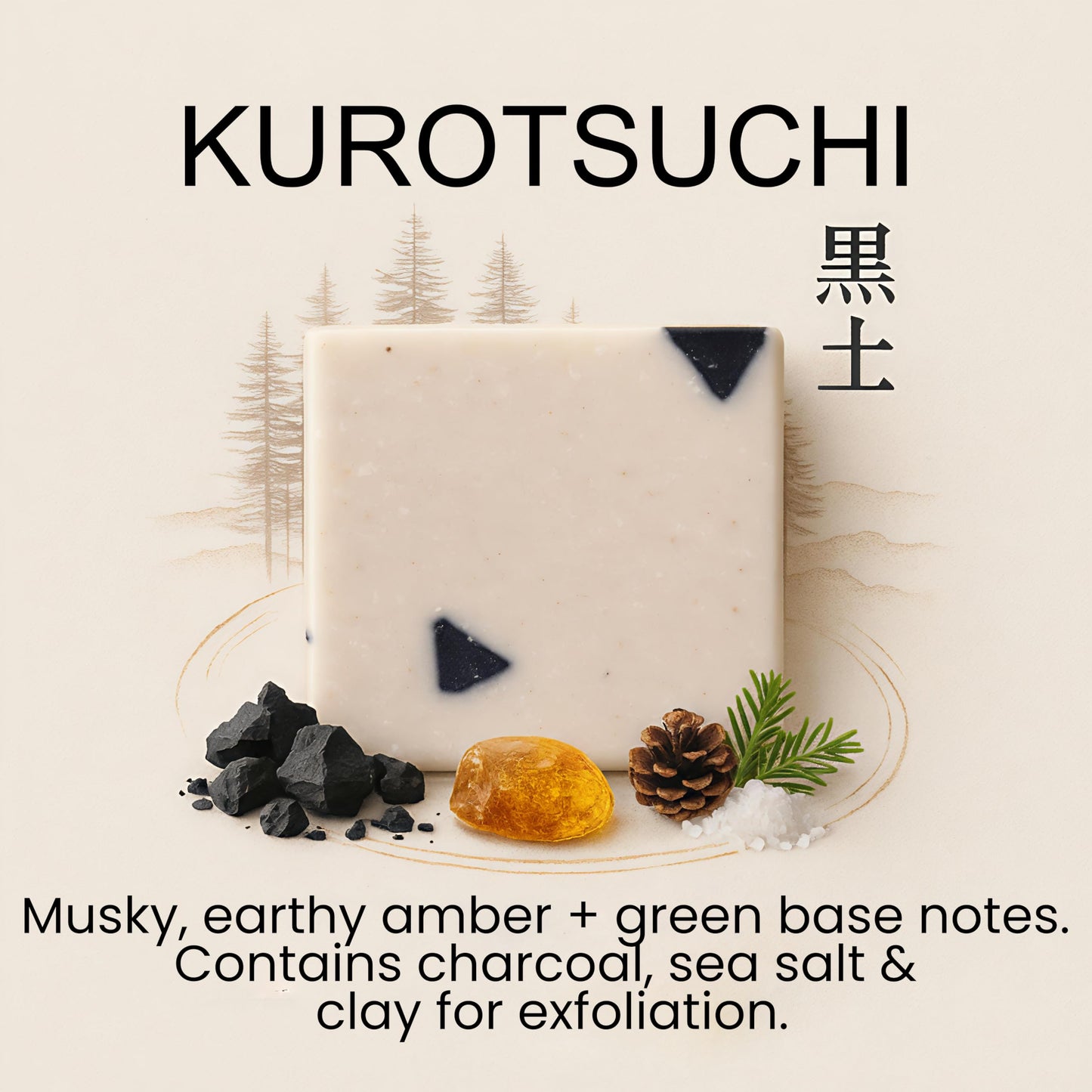Matsuri Soap Bar | 5 oz | 3 Pack | Cold Process & Natural Ingredients | Moisturizing & Exfoliating | No Harmful Additives | (Mt Fuji/Midor Scrub/Kurotsuchi)