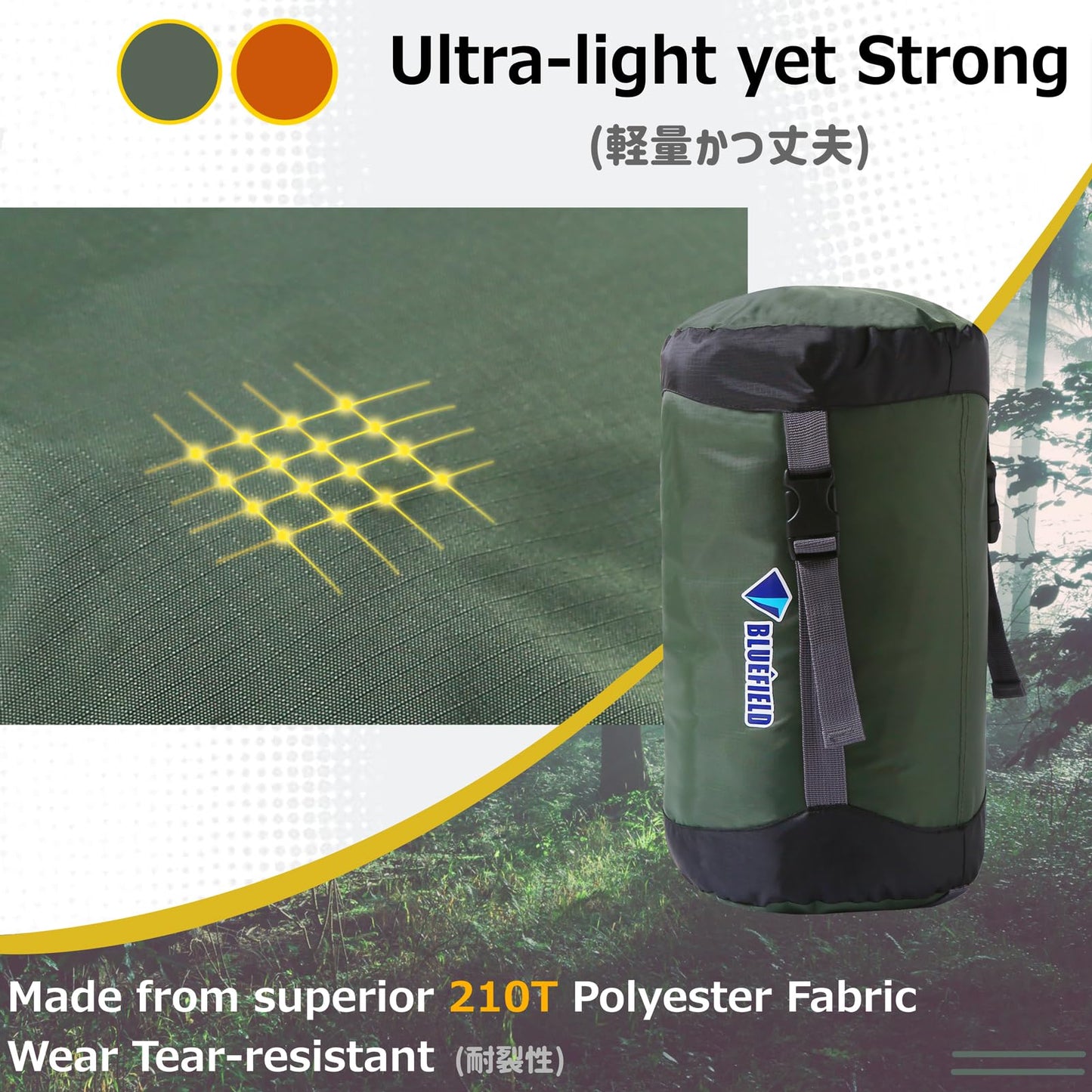 Azarxis Compression Sack 14L 23L Compression Stuff Sack Water-Resistant Ultralight Sleeping Bag Stuff Sack - Space Saving Gear for Camping Hiking Travel (Dark Green, XL)