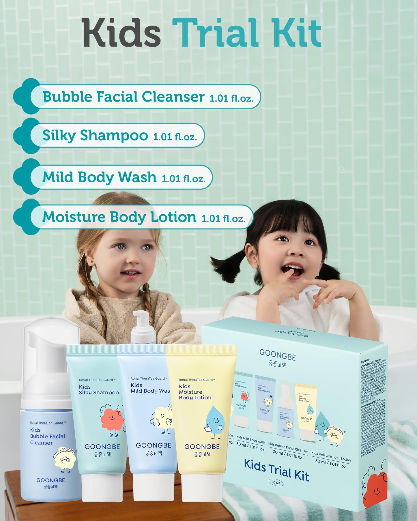 GOONGBE Kids Trial Travel Kit - Korean Low pH Skincare Set with Silky Shampoo, Body Wash, Facial Cleanser & Body Lotion - Silicone-Free Formula for Sensitive Skin, 1.01 fl.oz. each