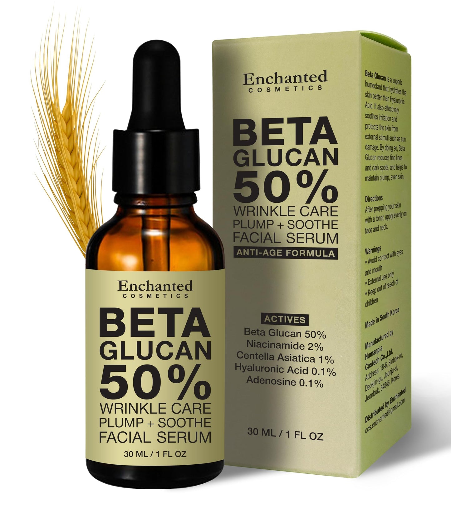 50% Beta Glucan Anti-Aging, Plumping Serum