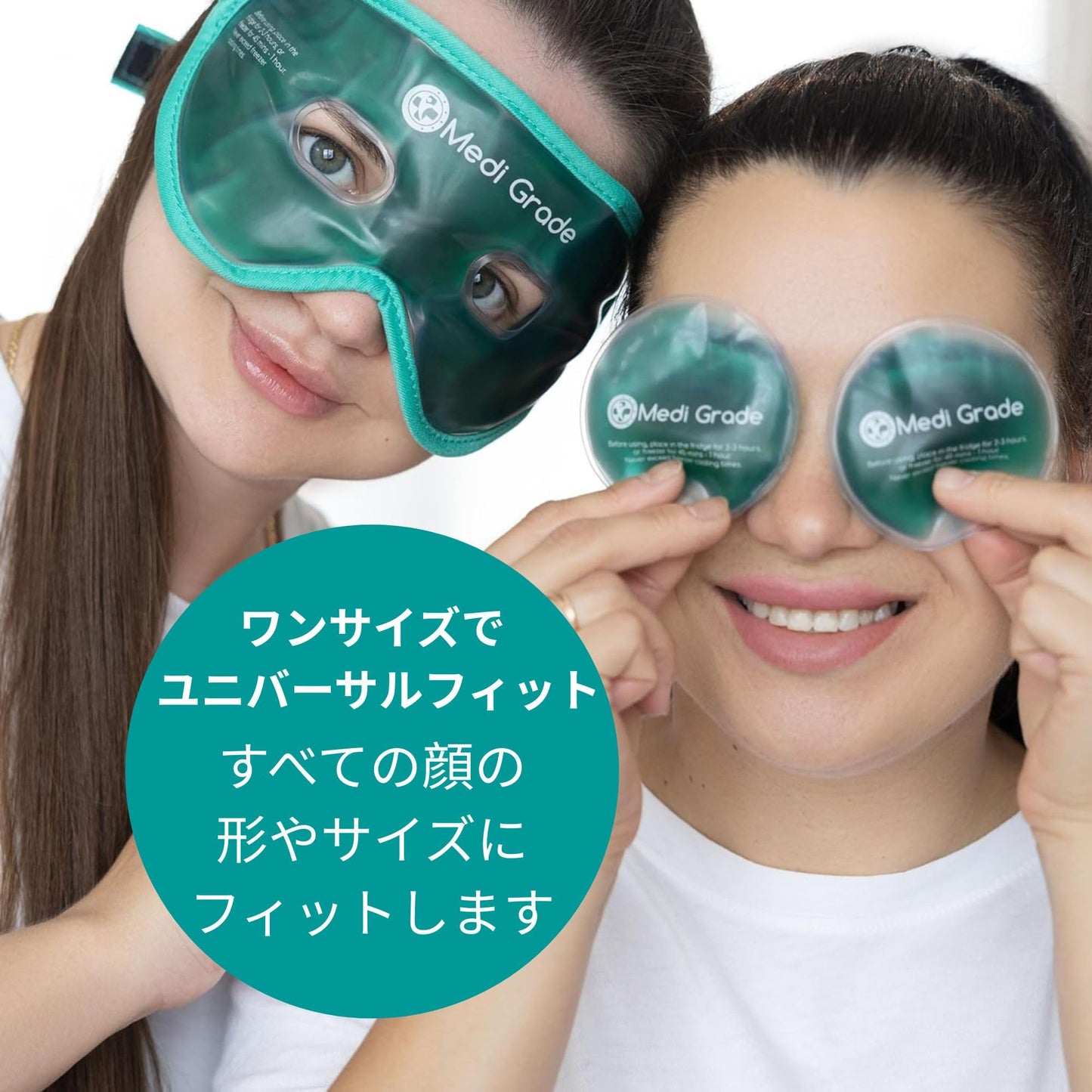 Medi Grade Cooling Ice Face Mask and Cooling Eye Mask for Puffy Eyes & Migraine Relief - Self Care Face Ice Pack with ChillGel Face Ice Mask Technology - Cooling Face Mask, Eye Pads and Bag