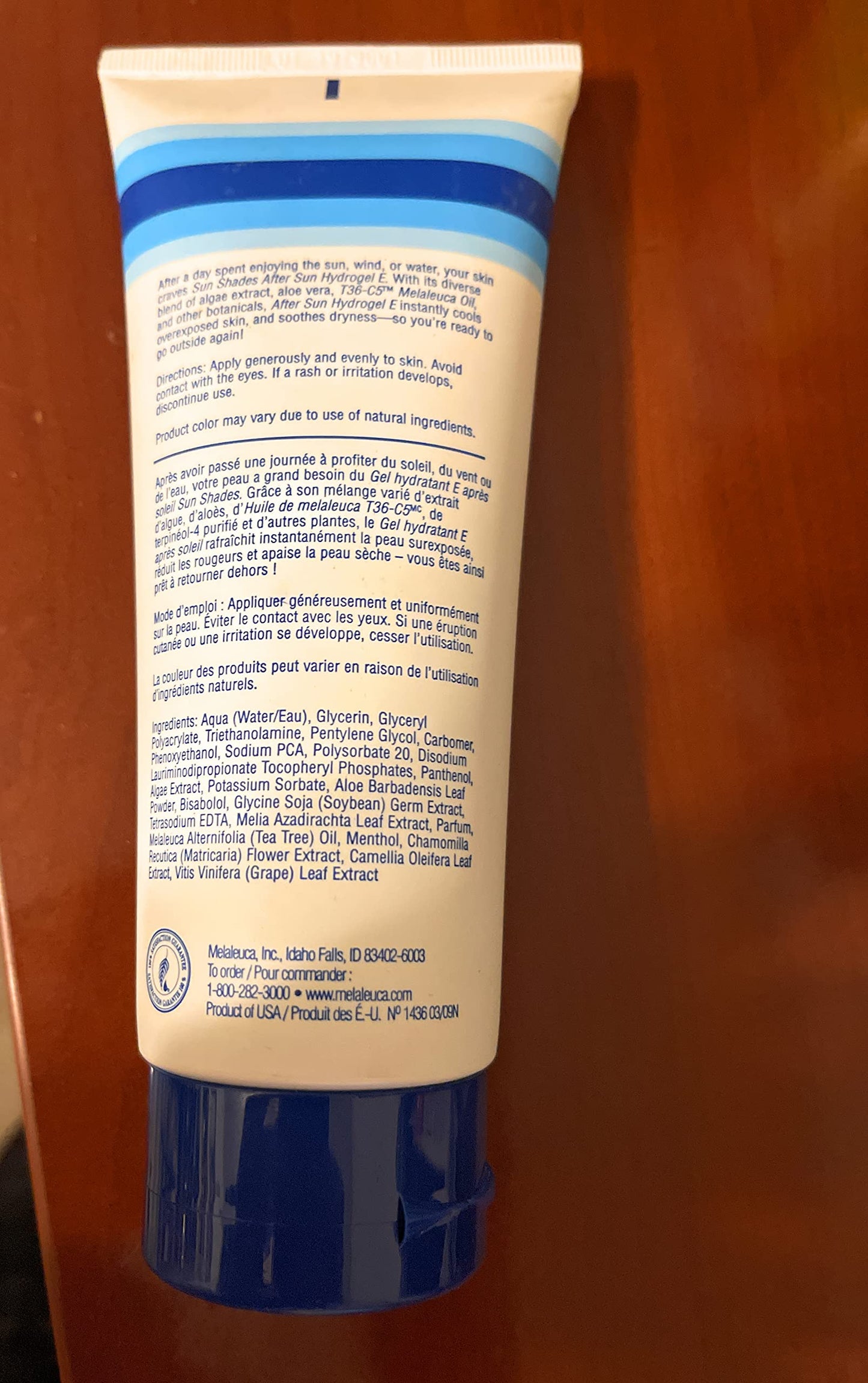 Sun Shades After Sun Hydrogel E Moisturizing Relief Gel, 7.3 Fl Oz