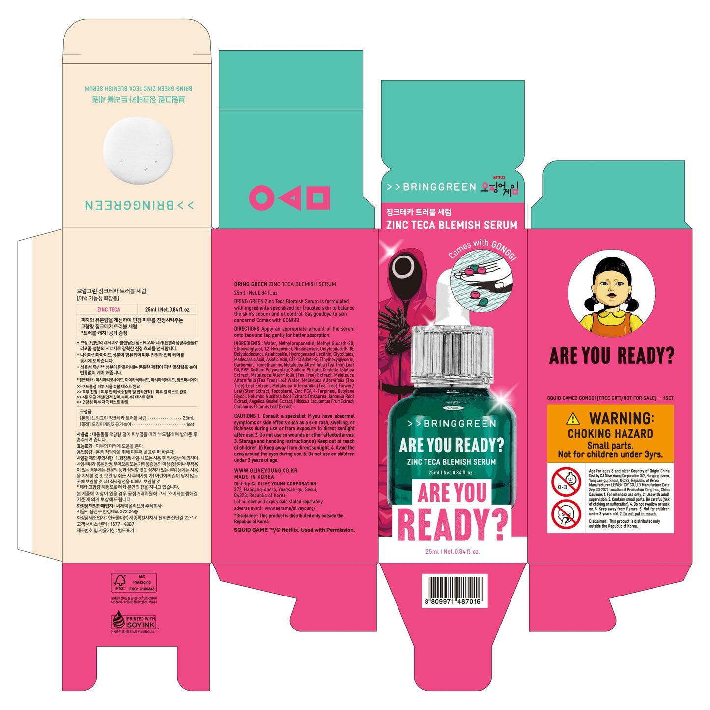 BRING GREEN X NETFLIX SQUID GAME Edition Zinc Teca Serum 25mL | Calming Serum for Skin Soothing & Oil Control | Includes Free Gonggi Tossing Game as Seen in Squid Game