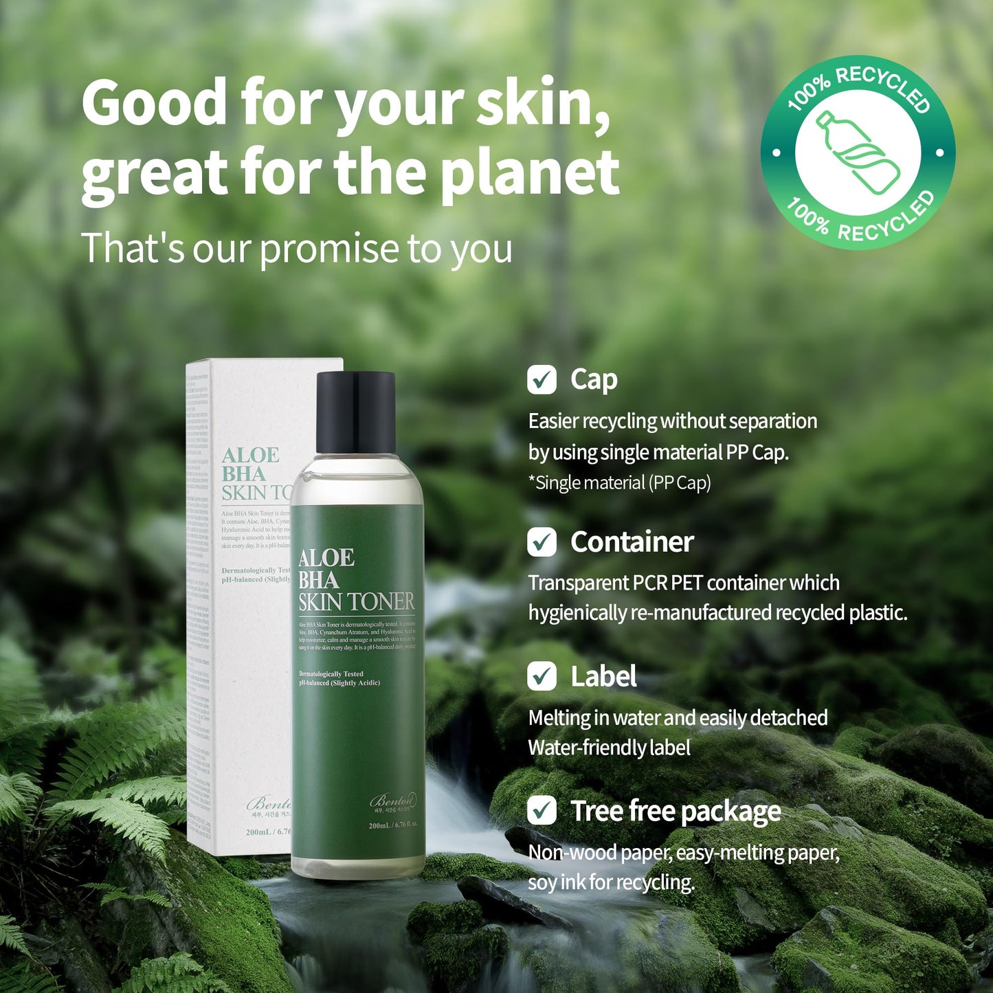 BENTON Aloe Skin Toner - Hydrating Face Toner for Oily & Dry Skin (6.76 fl. oz. / 200ml)