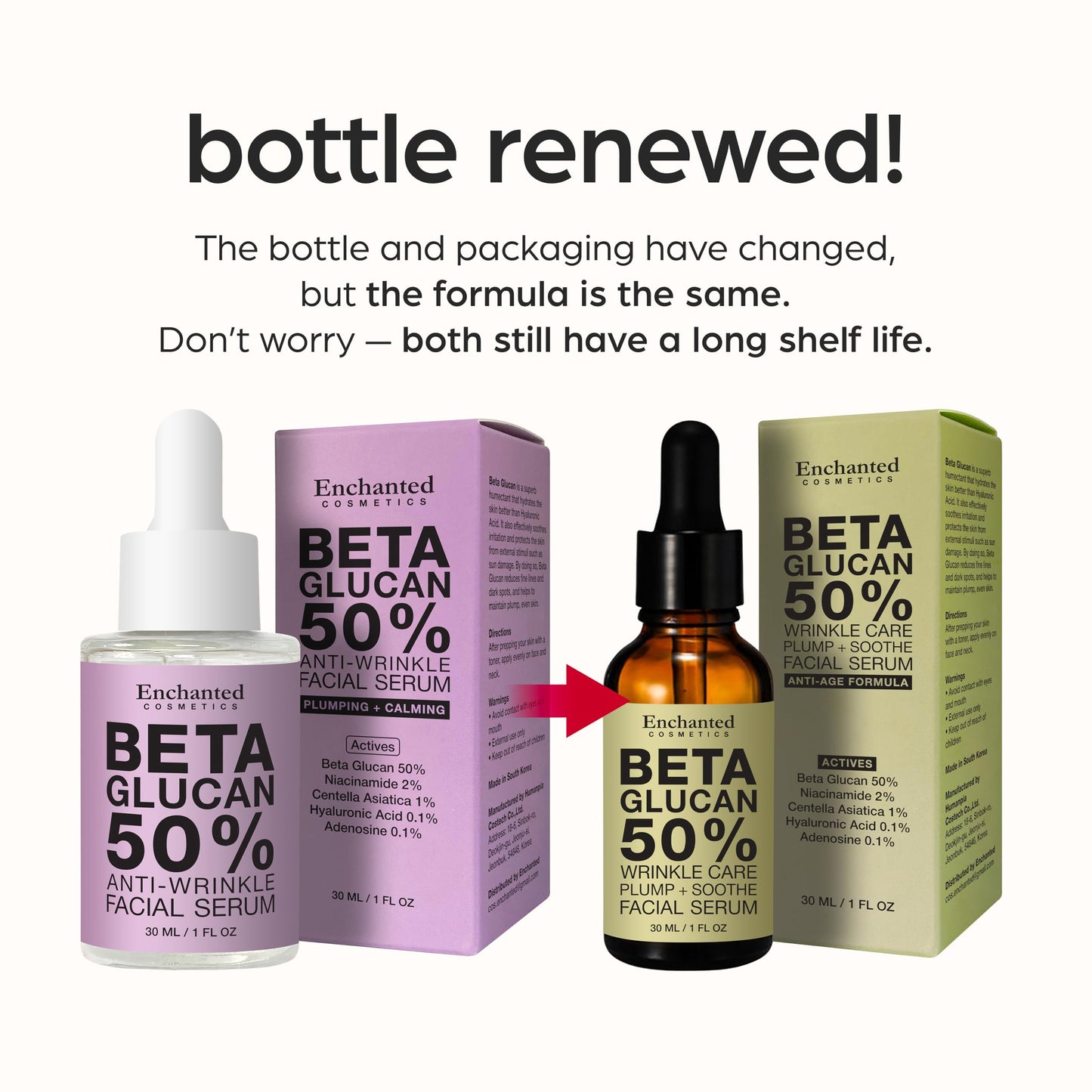 50% Beta Glucan Anti-Aging, Plumping Serum