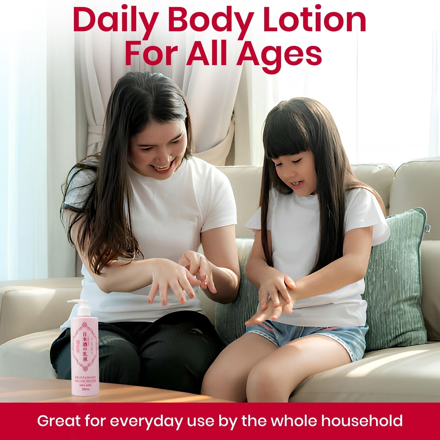 Kikumasamune Full Body Lotion for Women, Natural Body Lotion for Men with Fermented Rice, Sake Extract, Ceramides& Amino Acids, Body Moisturizer & Moisturizing BODY LOTION, Japanese Skincare 12.8Fl Oz