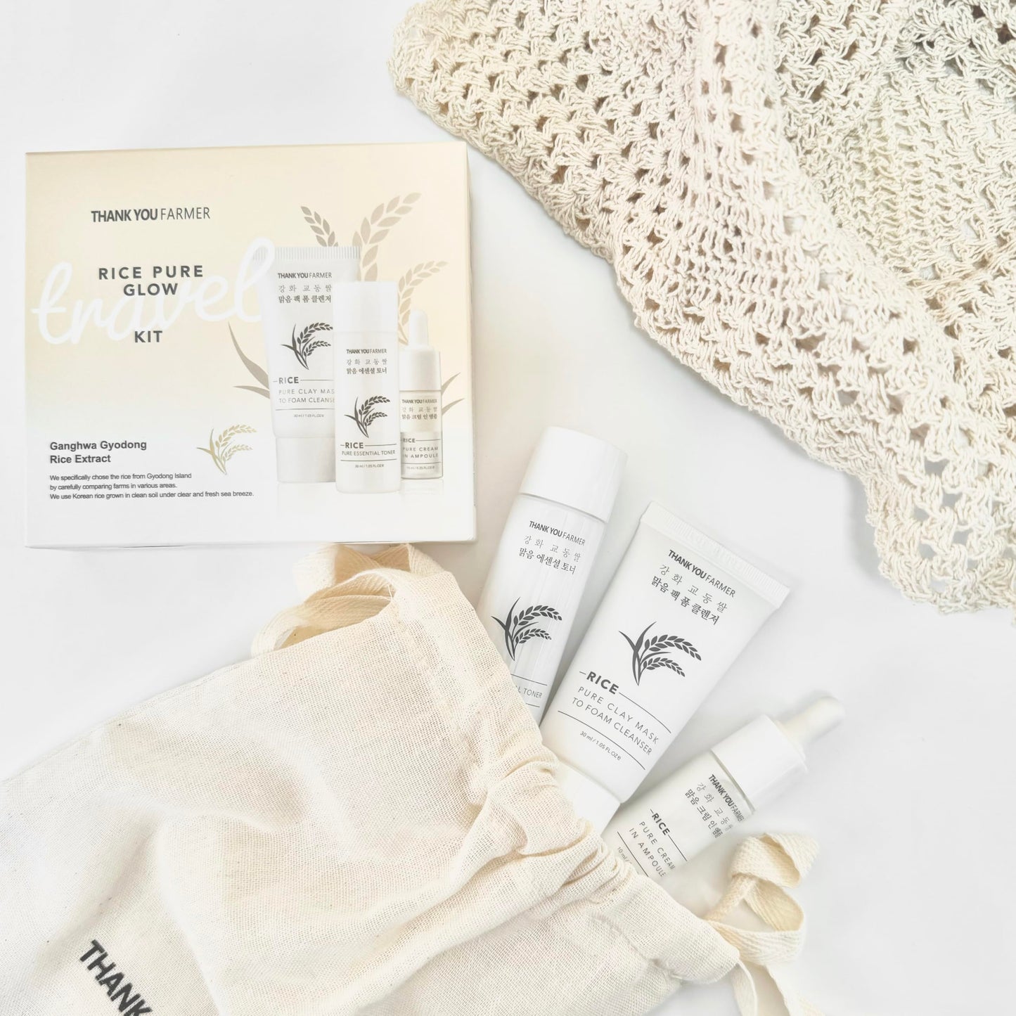 THANKYOU FARMER Rice Pure Glow Travel Kit, Mini Size Cleanser(1.05 fl oz), Mini Size Toner(1.05 fl oz), Mini Size Ampoule(0.35 fl oz)