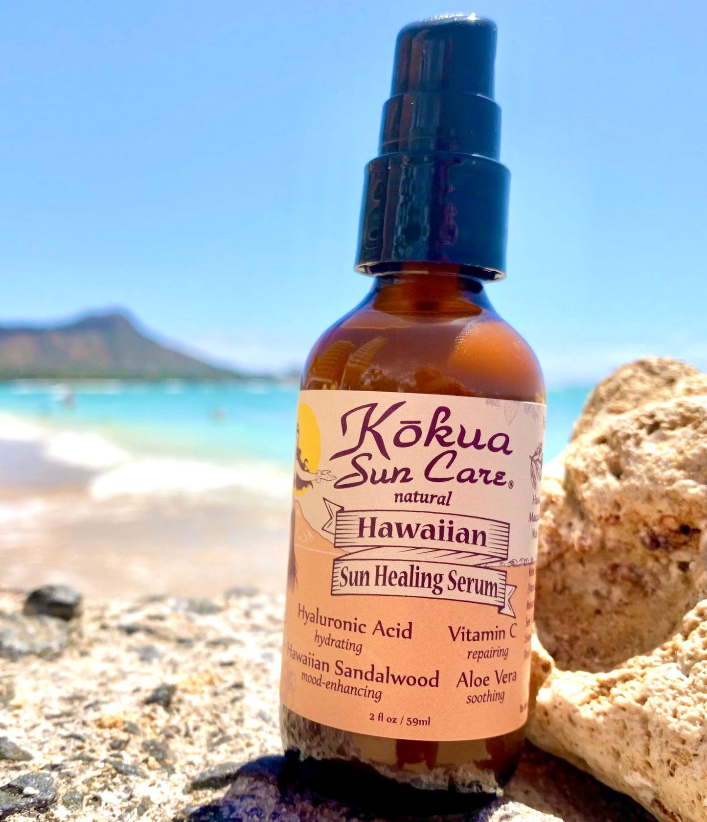 Kokua Sun Care After Sun Serum with Aloe Vera | 2oz | Hyaluronic Acid & Sandalwood | Vitiman C | After Sun Lotion, Aleo Vera Gel For Face, Sunburn Relief, Beach Vacation Essentials, Travel Size Lotion