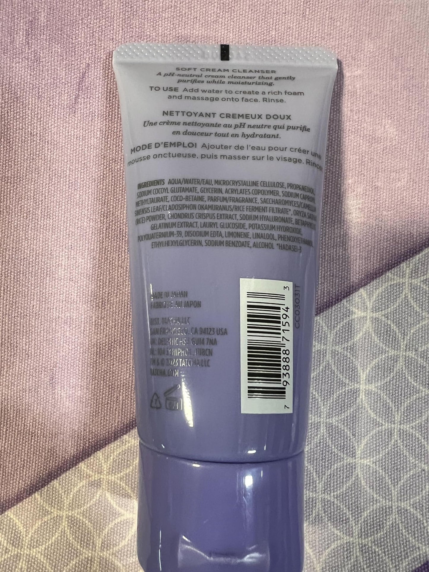 TATCHA Dewy Summer Essentials for Hydrated, Protected Skin | Mini Dewy Skin Cream, Mini Rice Wash, and Silken SPF ($110 Value)