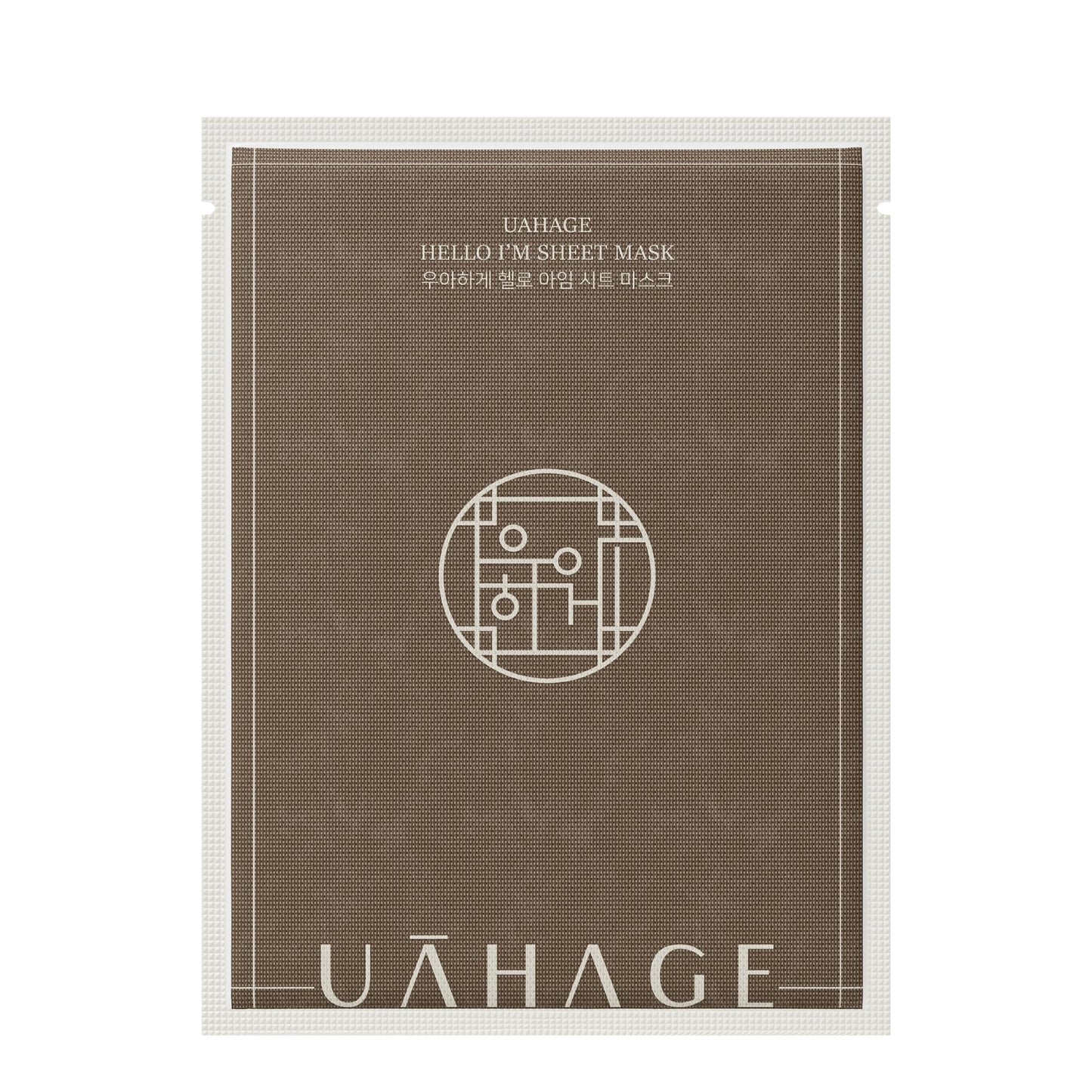 UAHAGE Hello I’m Mask Sheet – Deep Hydration, Vegan Korean Skincare with 10 Hyaluronic Acids, Resurrection Plant, Panthenol, Allantoin, Jojoba Seed Oil, Arginine (25ml x 5 Sheets / 0.85 fl.oz each)