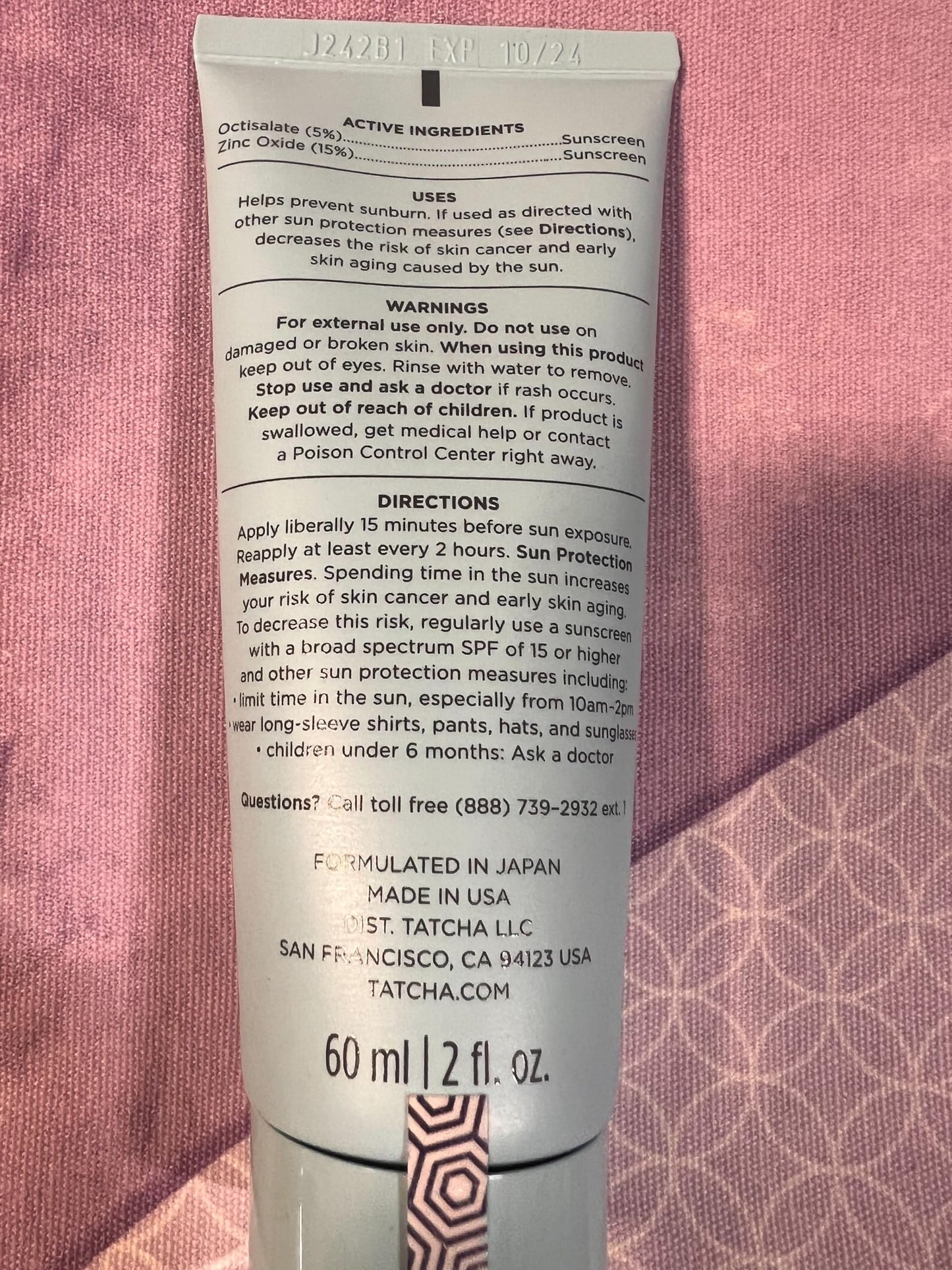 TATCHA Dewy Summer Essentials for Hydrated, Protected Skin | Mini Dewy Skin Cream, Mini Rice Wash, and Silken SPF ($110 Value)